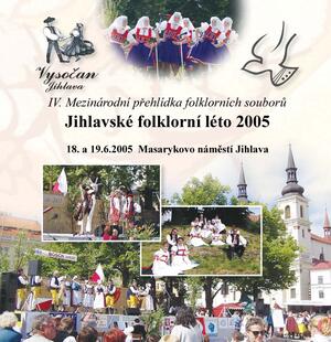 Horácký soubor písní a tanců Vysočan