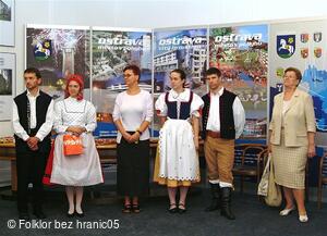 Mezinárodní folklorní festival Folklor bez hranic