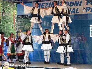 Mezinárodní folklorní festival Písek