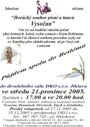 Vysočan, Horácký soubor písní a tanců