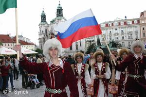 Mezinárodní folklorní festival Pražský jarmark