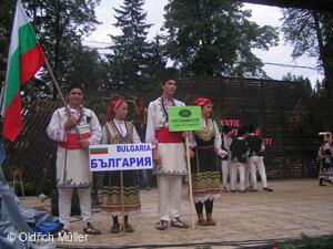 Mezinárodní folklorní festival Liptálské slavnosti