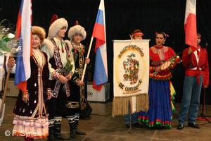 Mezinárodní folklorní festival Pražský jarmark