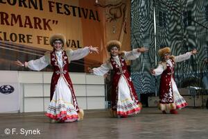 Mezinárodní folklorní festival Pražský jarmark