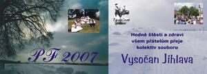 Vysočan, Horácký soubor písní a tanců