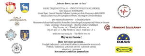 Miyszani Łowiec