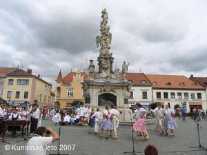 Mezinárodní dětský folklorní festival Kunovské léto