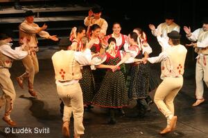 Púčik, folklorní soubor