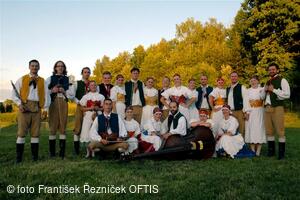 Mezinárodní folklorní festival Čermenské slavnosti