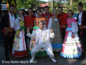 Mezinárodní folklorní festival Liptálské slavnosti