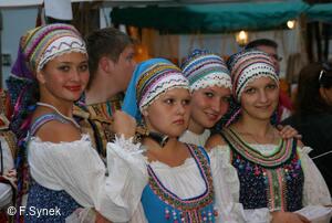 Mezinárodní folklorní festival Pražský jarmark