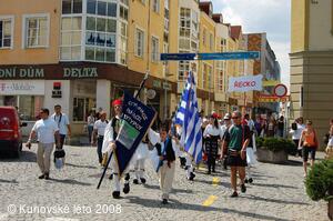 Mezinárodní dětský folklorní festival Kunovské léto